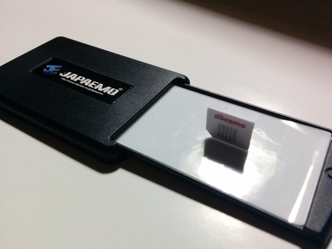 f:id:ahiru8usagi:20160206034306j:plain