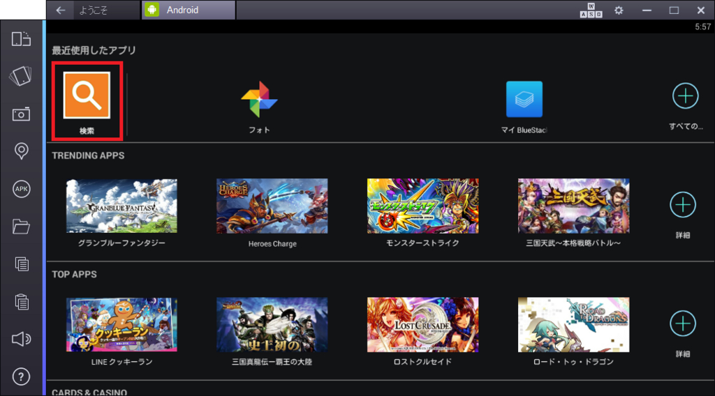 f:id:ahiru8usagi:20160207065423j:plain f:id:ahiru8usagi:20160207065423j:plain