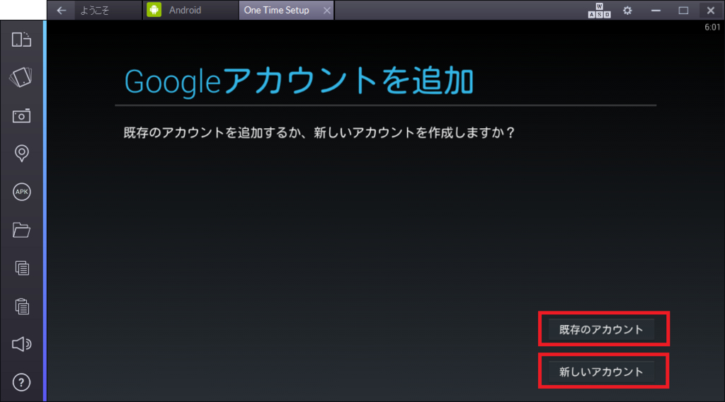 f:id:ahiru8usagi:20160207070104j:plain f:id:ahiru8usagi:20160207070104j:plain