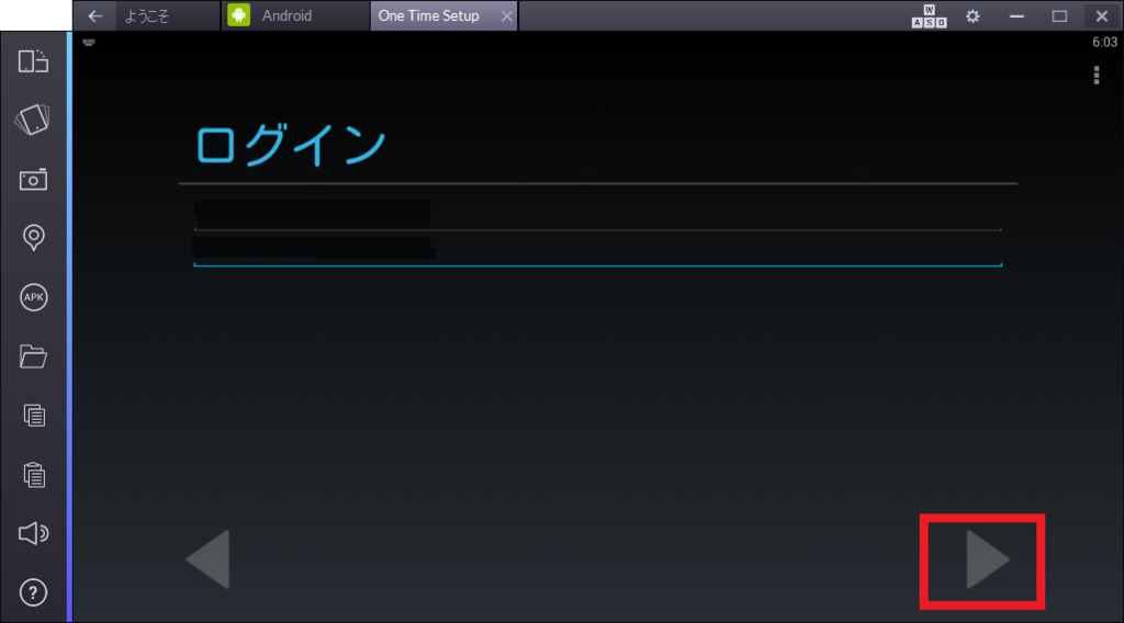 f:id:ahiru8usagi:20160207070443j:plain