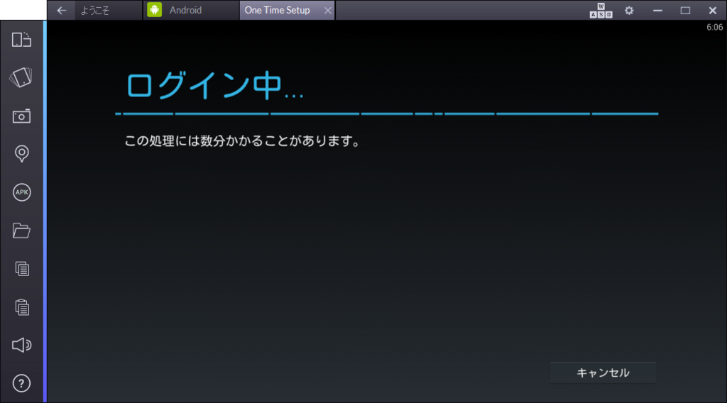 f:id:ahiru8usagi:20160207070554j:plain