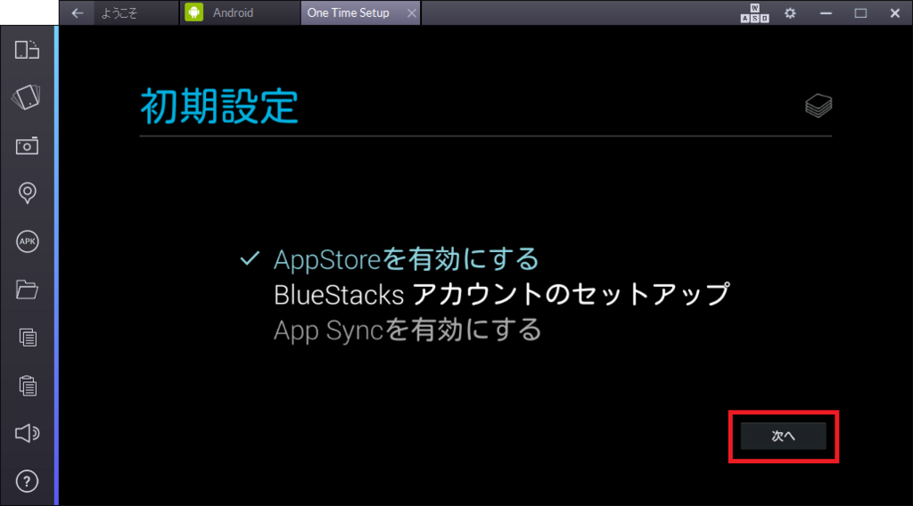 f:id:ahiru8usagi:20160207070755j:plain f:id:ahiru8usagi:20160207070755j:plain