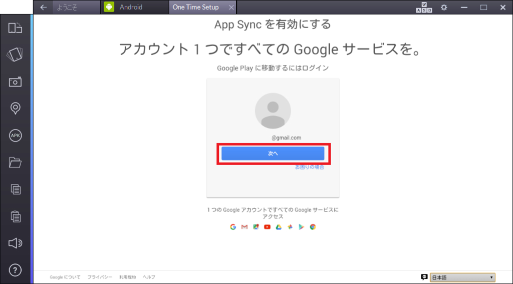 f:id:ahiru8usagi:20160207071325j:plain f:id:ahiru8usagi:20160207071325j:plain