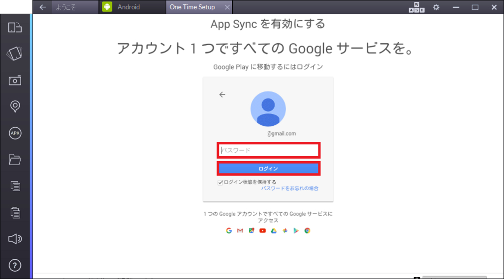 f:id:ahiru8usagi:20160207071410j:plain