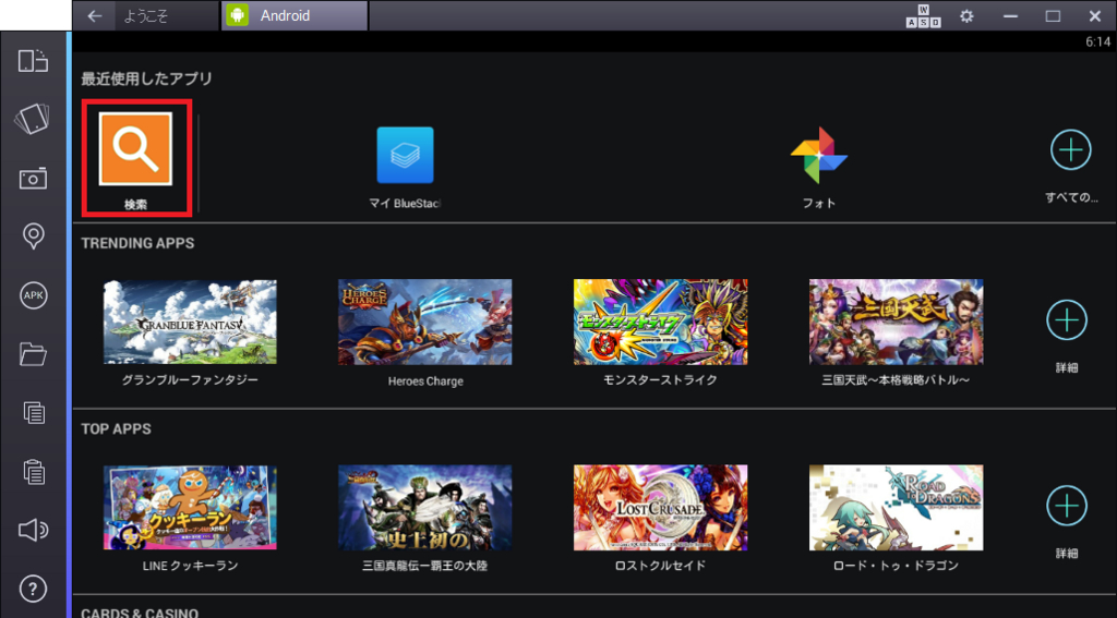 f:id:ahiru8usagi:20160207071622j:plain f:id:ahiru8usagi:20160207071622j:plain