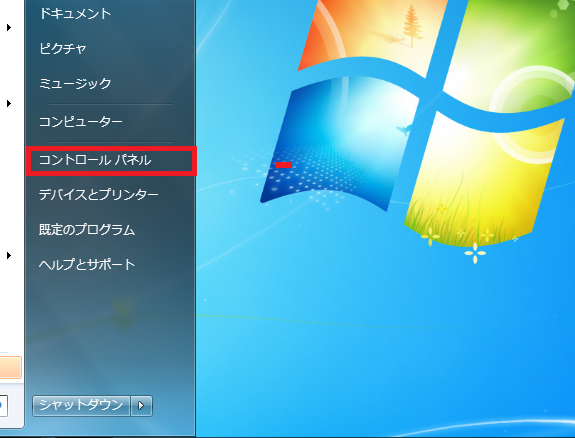 f:id:ahiru8usagi:20160207072859j:plain f:id:ahiru8usagi:20160207072859j:plain