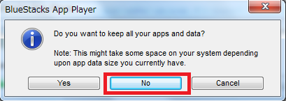 f:id:ahiru8usagi:20160207073156j:plain f:id:ahiru8usagi:20160207073156j:plain