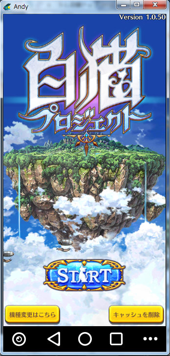 f:id:ahiru8usagi:20160209022945j:plain f:id:ahiru8usagi:20160209022945j:plain