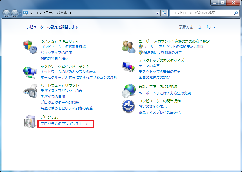 f:id:ahiru8usagi:20160209024011j:plain f:id:ahiru8usagi:20160209024011j:plain