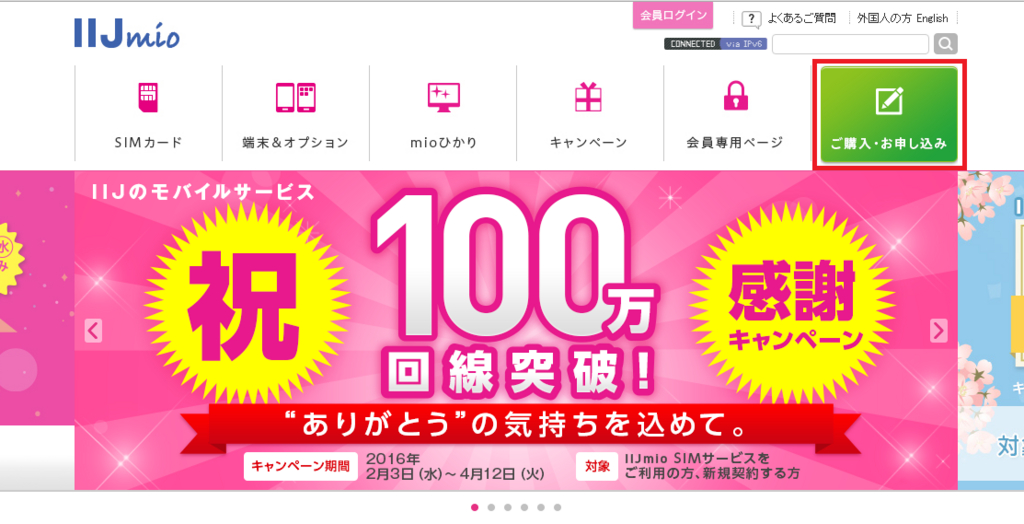 f:id:ahiru8usagi:20160209062712j:plain f:id:ahiru8usagi:20160209062712j:plain