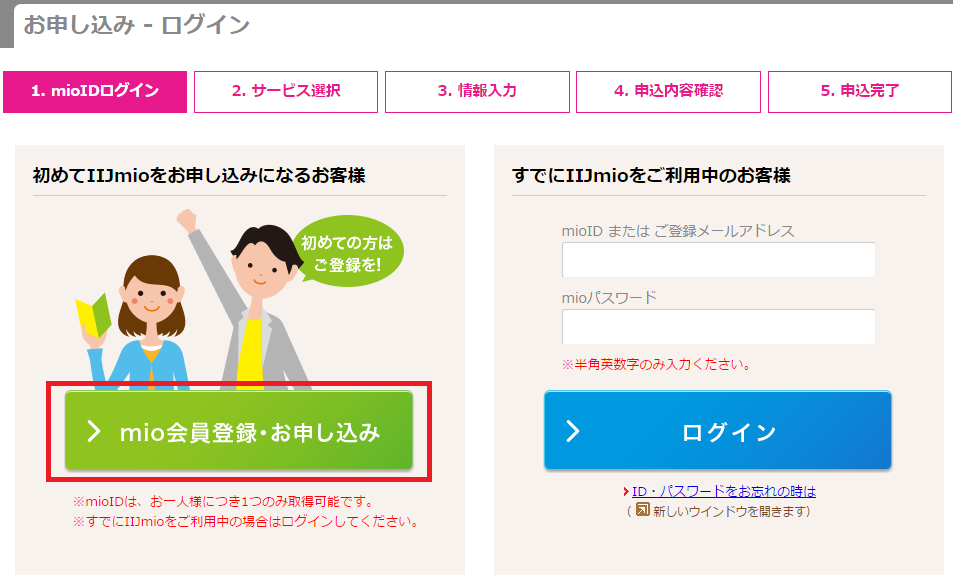 f:id:ahiru8usagi:20160209062755j:plain f:id:ahiru8usagi:20160209062755j:plain