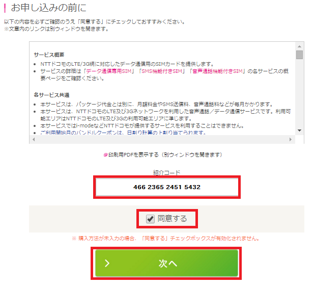 f:id:ahiru8usagi:20160209063707j:plain f:id:ahiru8usagi:20160209063707j:plain