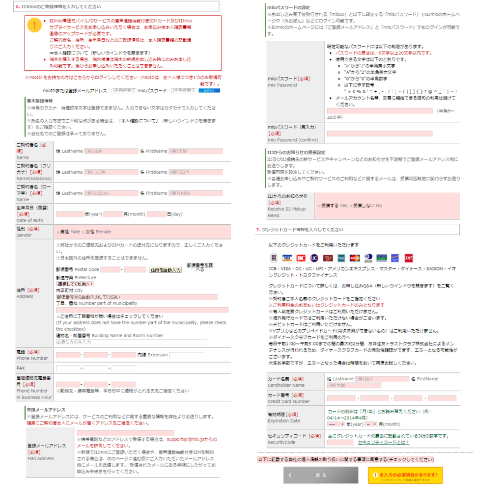 f:id:ahiru8usagi:20160209064847j:plain f:id:ahiru8usagi:20160209064847j:plain