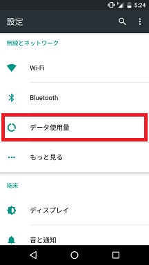 f:id:ahiru8usagi:20160209071251p:plain f:id:ahiru8usagi:20160209071251p:plain