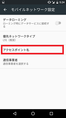 f:id:ahiru8usagi:20160209071454p:plain f:id:ahiru8usagi:20160209071454p:plain