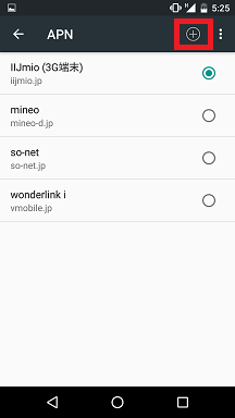 f:id:ahiru8usagi:20160209071626p:plain f:id:ahiru8usagi:20160209071626p:plain
