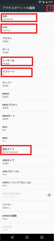 f:id:ahiru8usagi:20160209071723p:plain f:id:ahiru8usagi:20160209071723p:plain