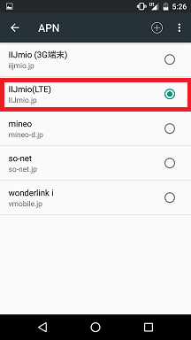 f:id:ahiru8usagi:20160209072136p:plain f:id:ahiru8usagi:20160209072136p:plain