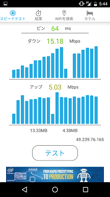 f:id:ahiru8usagi:20160209072523p:plain f:id:ahiru8usagi:20160209072523p:plain