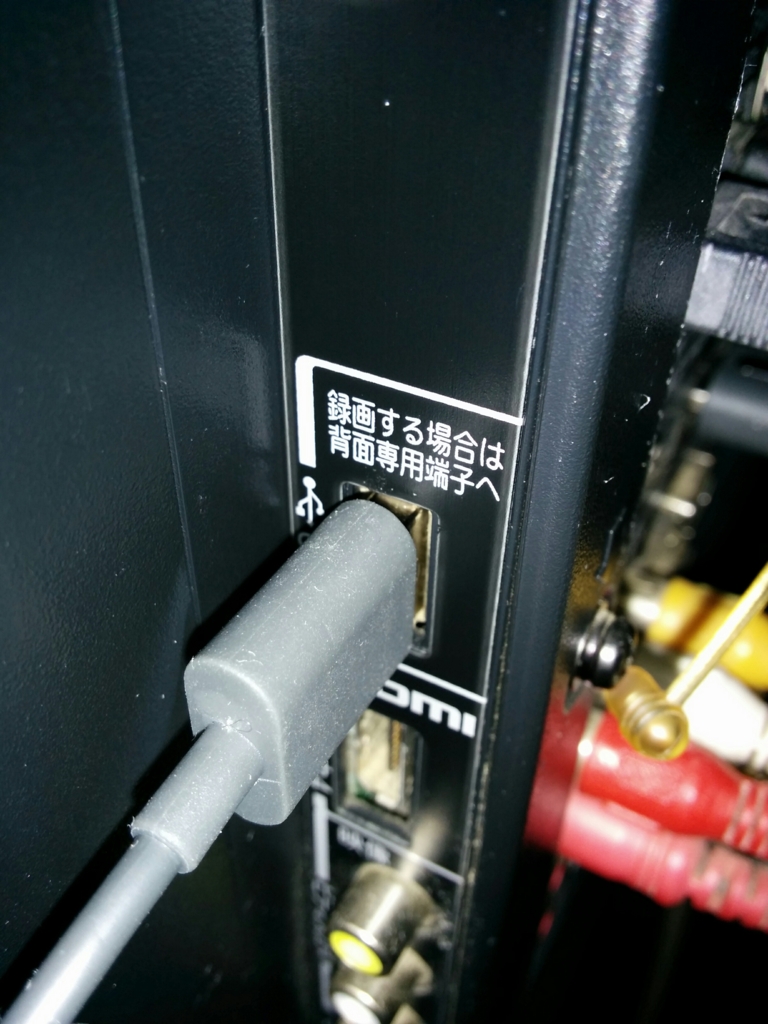 f:id:ahiru8usagi:20160221201034j:plain f:id:ahiru8usagi:20160221201034j:plain