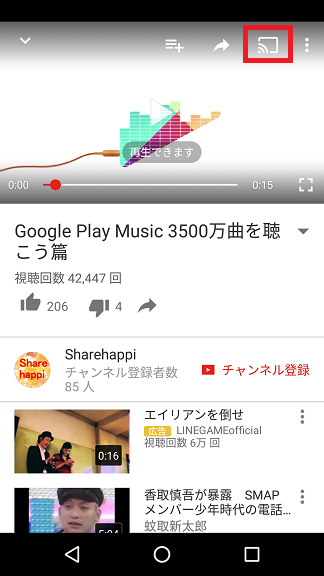 f:id:ahiru8usagi:20160221214437p:plain f:id:ahiru8usagi:20160221214437p:plain