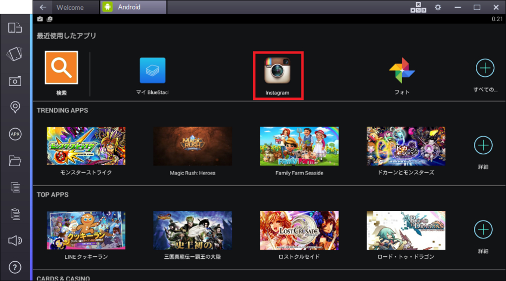 f:id:ahiru8usagi:20160224003551j:plain f:id:ahiru8usagi:20160224003551j:plain