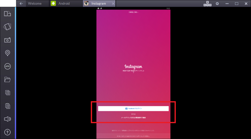 f:id:ahiru8usagi:20160224003627j:plain f:id:ahiru8usagi:20160224003627j:plain