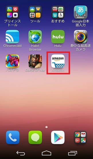 f:id:ahiru8usagi:20160316181521j:plain f:id:ahiru8usagi:20160316181521j:plain