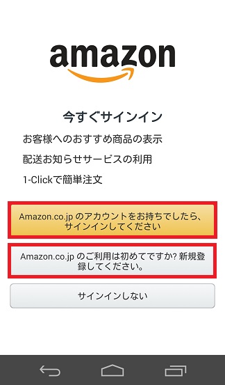 f:id:ahiru8usagi:20160316181802j:plain f:id:ahiru8usagi:20160316181802j:plain