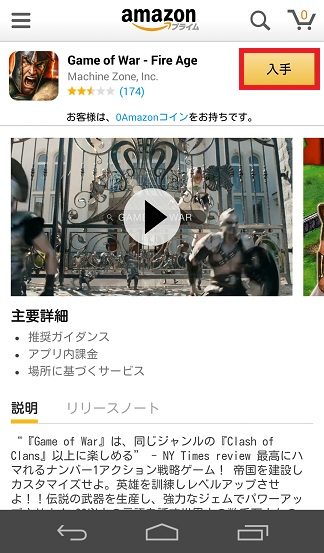 f:id:ahiru8usagi:20160316183256j:plain f:id:ahiru8usagi:20160316183256j:plain