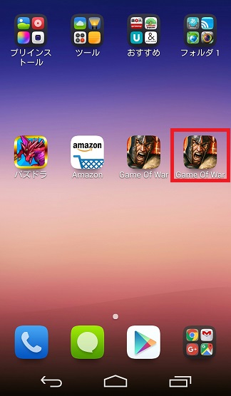 f:id:ahiru8usagi:20160316183538j:plain f:id:ahiru8usagi:20160316183538j:plain