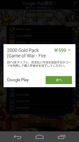 f:id:ahiru8usagi:20160316184448j:plain f:id:ahiru8usagi:20160316184448j:plain