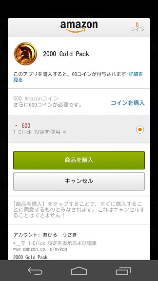 f:id:ahiru8usagi:20160316184504j:plain f:id:ahiru8usagi:20160316184504j:plain