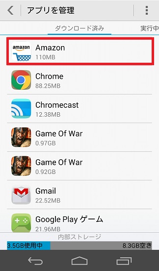f:id:ahiru8usagi:20160316190040j:plain f:id:ahiru8usagi:20160316190040j:plain