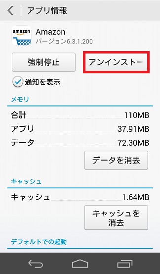 f:id:ahiru8usagi:20160316190102j:plain f:id:ahiru8usagi:20160316190102j:plain
