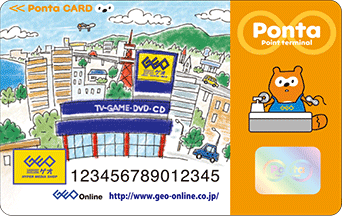 f:id:ahiru8usagi:20160326001629j:plain