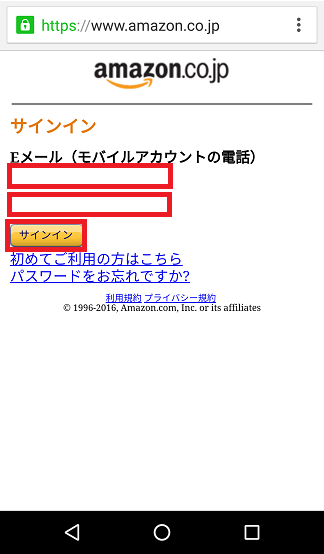 f:id:ahiru8usagi:20160329191726p:plain f:id:ahiru8usagi:20160329191726p:plain