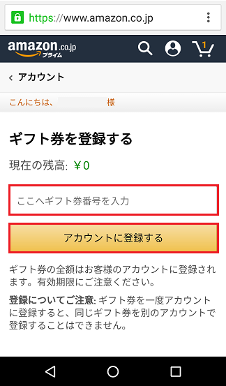 f:id:ahiru8usagi:20160329191942p:plain f:id:ahiru8usagi:20160329191942p:plain