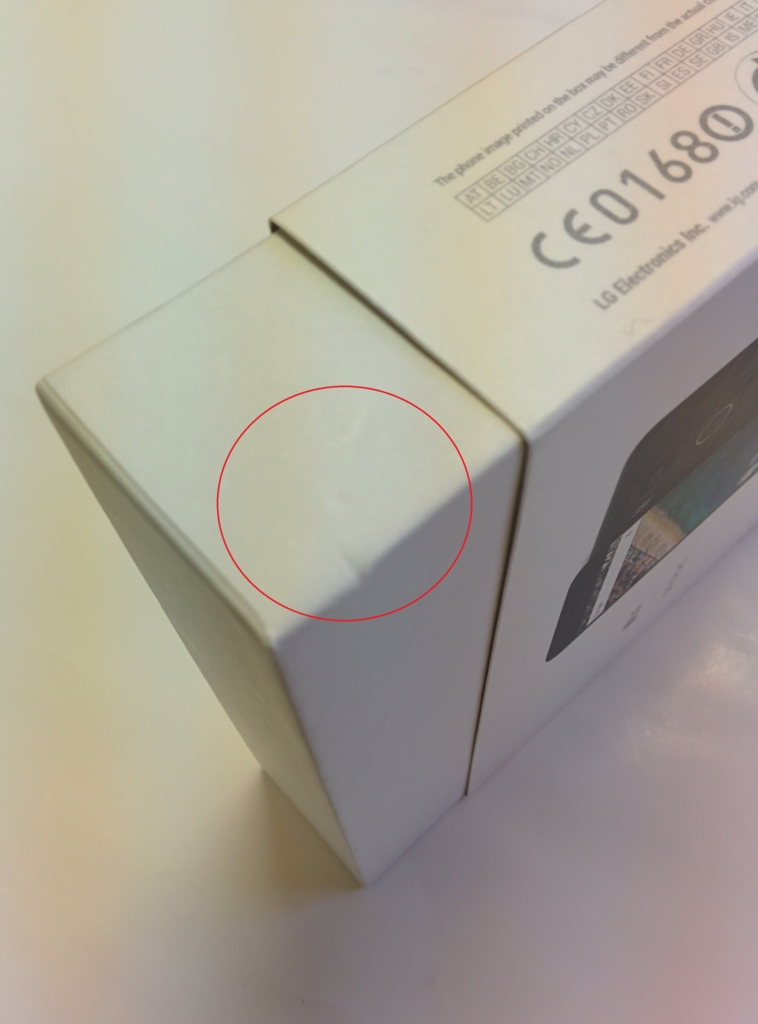 f:id:ahiru8usagi:20160405184256j:plain