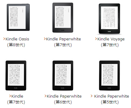 f:id:ahiru8usagi:20160506061415j:plain f:id:ahiru8usagi:20160506061415j:plain