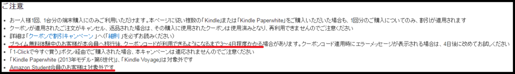 f:id:ahiru8usagi:20160506074250j:plain f:id:ahiru8usagi:20160506074250j:plain