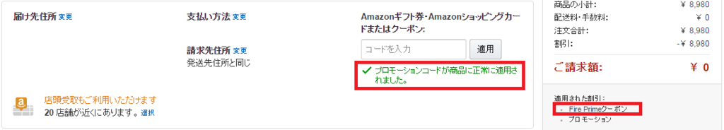 f:id:ahiru8usagi:20160506075432j:plain f:id:ahiru8usagi:20160506075432j:plain