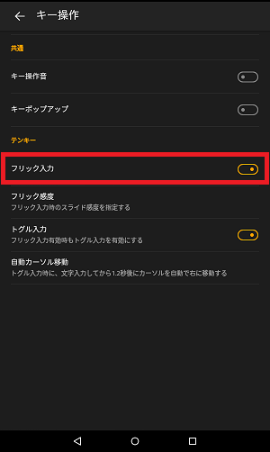 f:id:ahiru8usagi:20160507195051p:plain f:id:ahiru8usagi:20160507195051p:plain