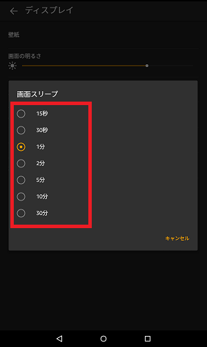 f:id:ahiru8usagi:20160507203710p:plain f:id:ahiru8usagi:20160507203710p:plain