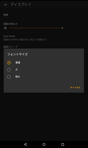 f:id:ahiru8usagi:20160507203721p:plain f:id:ahiru8usagi:20160507203721p:plain