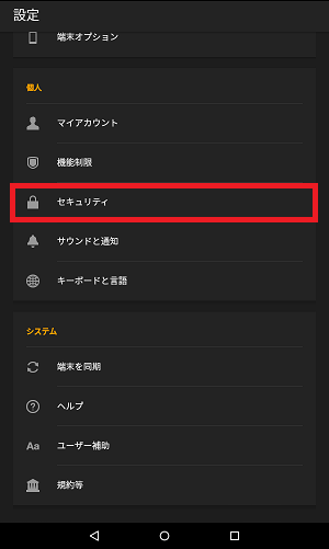 f:id:ahiru8usagi:20160508010433p:plain f:id:ahiru8usagi:20160508010433p:plain