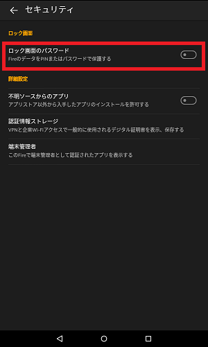 f:id:ahiru8usagi:20160508010445p:plain f:id:ahiru8usagi:20160508010445p:plain