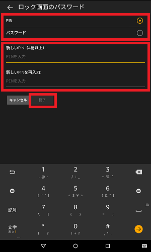 f:id:ahiru8usagi:20160508010455p:plain f:id:ahiru8usagi:20160508010455p:plain