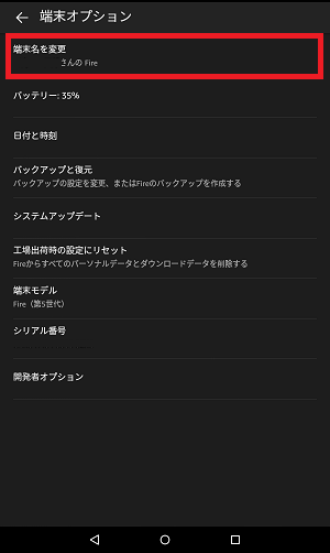 f:id:ahiru8usagi:20160508010542p:plain f:id:ahiru8usagi:20160508010542p:plain