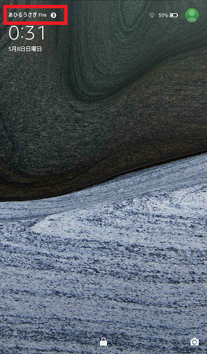 f:id:ahiru8usagi:20160508011447p:plain f:id:ahiru8usagi:20160508011447p:plain